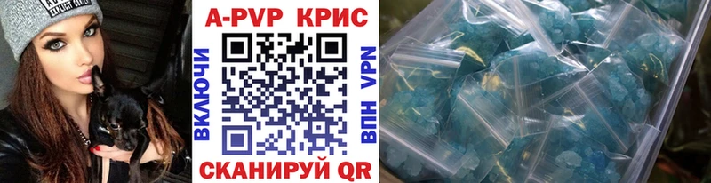 МДМА Тосно