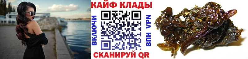 Где купить наркотики Тосно Вейп ТГК  Меф  Гашиш  Каннабис  Alpha PVP 