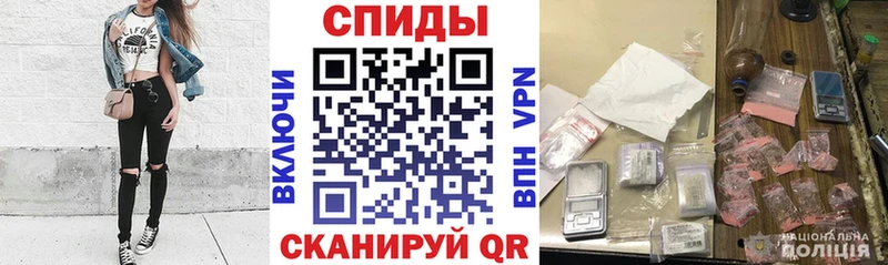 Amphetamine VHQ  OMG сайт  Тосно 