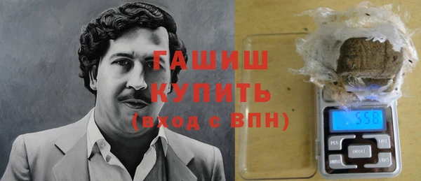 дживик Алзамай