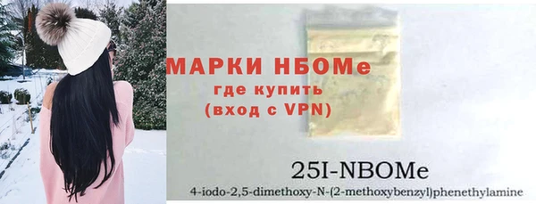 скорость Алексин