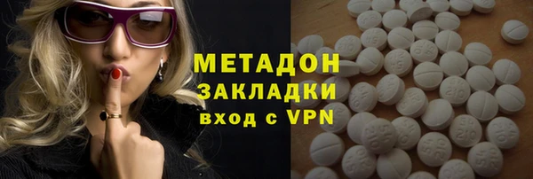 скорость Алексин