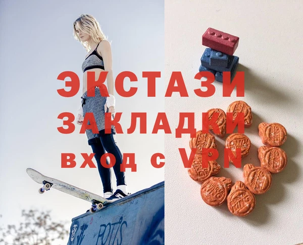 скорость Алексин
