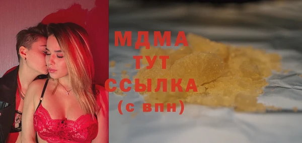 дживик Алзамай