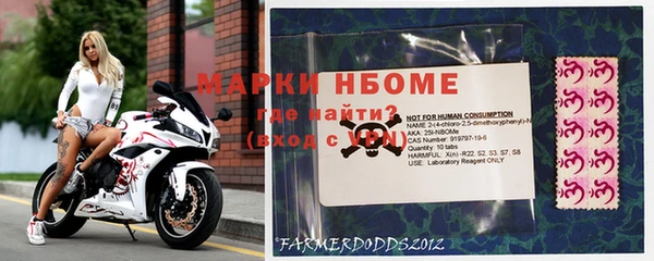 скорость Алексин