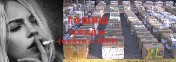 скорость Алексин