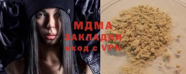 скорость Алексин