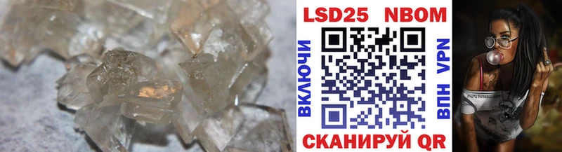 omg рабочий сайт  Тосно  shop состав  ЛСД экстази кислота 