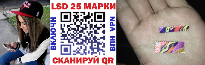 Марки N-bome 1,5мг  как найти закладки  Тосно 